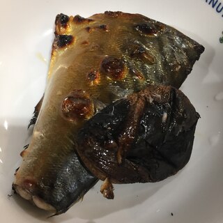 真鯖と大きなしいたけ焼き